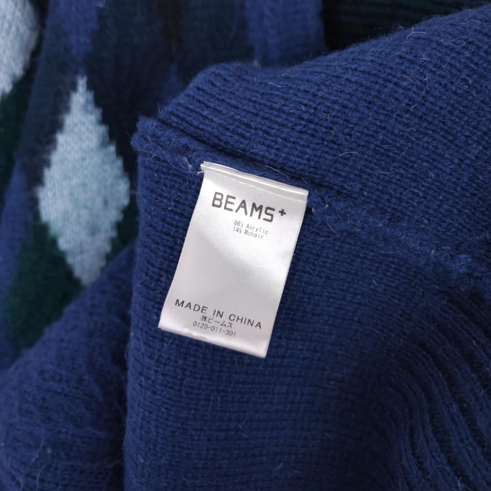 BEAMS PLUS Men's Mohair Blend Shaggy Grunge Argyle Cardigan