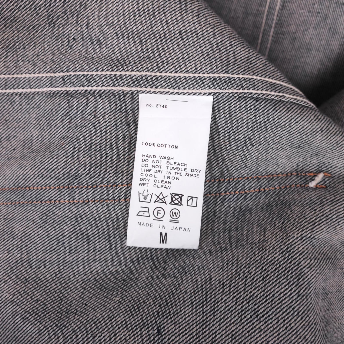 RE-PURPOSE Men's Blue Made in Japan Denim Chore Jacket